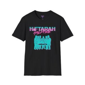 Haftarah Halftime - Unisex Softstyle T-Shirt